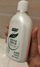 妇炎洁女性妇科私处洗液 护理液植物本草抑菌洗液 380ml*2+冲洗器 实拍图