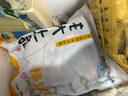 龙大肉食 猪棒骨块2斤 ≥30%带肉率 免洗免切猪筒骨 出口日本级大骨 实拍图