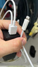 品胜苹果数据线PD快充30W充电线Type-C适用iPhone14promax/13/12手机iPad车载USB-C充电器线2米加长20W 实拍图