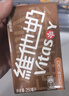 维他奶巧克力味豆奶饮料植物蛋白饮料250ml*16盒 家庭囤货 礼盒装 实拍图