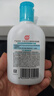 大宝SOD清爽保湿凝露100ml*2乳液面霜擦脸油补水面部护肤品 实拍图