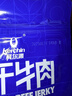 科尔沁 手撕风干牛肉干孜然味400g 休闲零食 肉干肉脯 0添加防腐剂 实拍图