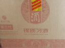 习酒银质习酒礼盒 酱香型53度白酒礼盒 礼品酒粮食酒贵州酱酒宴请送礼 53度 500mL 2瓶 礼盒*3盒整箱装 实拍图