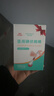 海氏海诺医用碘伏消毒液棉棒50支碘伏棉棒新生婴儿消毒碘酒不含酒精独立装 实拍图