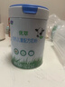 君乐宝（JUNLEBAO）优萃有机4段儿童配方奶粉800g *4听 智护力+学习力 实拍图