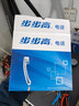 步步高（BBK）电话机座机 固定电话 办公家用 免电池 双接口 HCD213 plus 睿智黑 实拍图