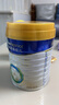 美素佳儿（Friso）皇家幼儿配方奶粉3段（1-3岁幼儿适用）800g*3 乳铁蛋白 (新国标) 实拍图