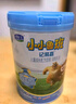 君乐宝（JUNLEBAO）小小鲁班儿童配方奶粉4段（3周岁以上适用）800g *6听 添加PS+DHA 实拍图