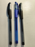 斑马牌（ZEBRA）中性笔 0.5mm子弹头签字笔 学生标记笔走珠水性笔 C-JJ100 JELL-BE  2黑1蓝 实拍图