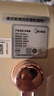 美的（Midea）暖风机浴室取暖器办公室电暖器气浴室暖风机家用制热风机迷你小太阳电暖风防水 石墨烯浴室暖风机 机械式 实拍图