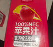 1号会员店100%NFC苹果汁 0脂0添加纯果蔬汁鲜果水果榨汁饮品饮料1L*2整箱装 实拍图