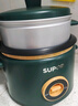 苏泊尔（SUPOR）小电饭煲电饭锅2-3人3升家用电锅蒸煮一体蒸饭煲汤煮粥锅不粘锅多功能小型迷你微压电饭锅SF30B705 实拍图