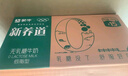 蒙牛新养道零乳糖低脂牛奶250ml*15盒 乳糖不耐空腹喝 送礼盒装 实拍图