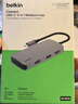 贝尔金（BELKIN）扩展坞六合一 Type-C拓展坞 PD供电 ipad转接器 Macbook笔记本电脑 USB/HDMI/网线口 AVC008-V2 实拍图