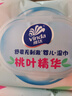 维达（Vinda）婴儿湿巾 桃叶精华婴儿手口专用 家庭囤货湿巾大包湿纸巾80片*8包 实拍图