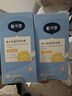 戴可思 婴儿金盏花护理面霜50g+金盏花特润面霜50g+护理面霜10g 实拍图