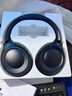 iKF King Pro3.0【双金标LDAC高解析】头戴式蓝牙耳机主动降噪无线有线三角洲行动电竞游戏专用雅典黑 实拍图
