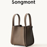 Songmont中号菜篮子系列女设计师款头层牛皮大容量通勤手提包 奶杏色 帆布内胆 预售6天 实拍图