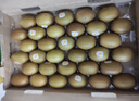 佳沛（zespri）新西兰 新果季 阳光金奇异果33粒原箱单果重约101-114g 猕猴桃 实拍图