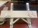 极川 笔记本电脑支架散热器铝合金便携折叠桌面立式升降悬空托架苹果Mac联想华为手提电脑平板增高架子 实拍图
