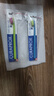 CURAPROX科瑞宝士5460柔软牙刷瑞士进口细软毛护龈成人清洁家庭装3支牙刷 绿蓝紫 3支 （刷毛颜色随机） 实拍图