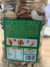 三只松鼠每日坚果400g/罐 混合坚果炒货干果仁核桃腰果休闲零食 团购送礼 实拍图