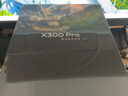 vivo X300 Pro 12GB+256GB 纯粹黑 蔡司2亿APO超级长焦 蓝图影像双芯 5年持久流畅OriginOS 6 AI手机 实拍图