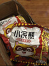 统一小浣熊 招牌香辣蟹味干脆面 35g*30包 整箱装儿时美食干脆面 实拍图