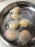 广州酒家 虾饺480g 24只装 早餐半成品 广式早茶点心 生鲜食品速食美食 实拍图