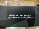 联想（Lenovo）拯救者M6XS无线电竞游戏鼠标蓝牙有线2.4G三模鼠标人体工学设计适配联想斗战者/Y7000P 幻影黑 实拍图