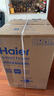 海尔（Haier）全自动波轮洗衣机12公斤大容量家用XQB120-Z10D0京东自营家电国家补贴除菌螨一级能效出租房宿舍 实拍图