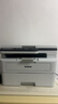 兄弟（brother）DCP-B7578DW 办公家用学习黑白激光打印机（2600页大印量 双面 高速 打印 复印 扫描  远程打印 ） 实拍图