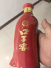 口子窖 六年型 兼香型白酒 41度 450ml*6瓶 整箱装 请客 婚庆喜宴 实拍图