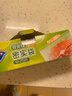妙洁中号密封袋25只 加厚食品级保鲜自封袋啪嗒密实袋冰箱厨房 实拍图
