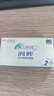 强生（Johnson） 安视优 进口 隐形眼镜 润眸 两周/双周抛 6片装350度 实拍图