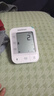 鱼跃（Yuwell）充电语音电子血压计670CR家用血压仪医用高精准血压测量仪器老人 实拍图