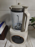 西屋（Westinghouse）柔音破壁机家用豆浆机1.5L加热全自动搅拌机降噪辅食机 WPB15J7杏仁白（单杯款） 实拍图