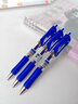 浩立兴按动中性笔水笔学生专用考试黑色笔水性签字笔芯0.5mm按压式k35子弹头圆珠墨蓝黑红笔老师办公笔 K35 蓝色【1支笔+3支笔芯】 书写粗细0.5mm 实拍图