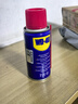 WD-40除锈润滑剂蓝牙耳机仓触点氧化清洗剂电池仓铁锈铜锈清洁剂润滑油 实拍图