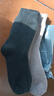 【暖冬必入】袜子女秋冬情侣男女同款防寒加厚毛圈袜毛巾底地板袜 12色随机 【⭐超值专享】 1双 均码 实拍图