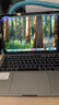 苹果（Apple） MacBook Pro/Air 二手苹果笔记本电脑 商务 办公 游戏 设计 剪辑 99新19年972灰9A2银8G/512G带Bar 实拍图