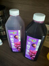 味全【孟子义同款】每日C葡萄汁 1600ml 100%果汁 冷藏果蔬汁饮料  实拍图