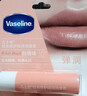 凡士林修护型润唇膏3.5gx2 长效保湿水嫩滋润白桃牛油果味 实拍图