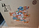 杜康 印象河南 浓香型白酒 50度 500ml*2瓶 礼盒装【聚会送礼纯粮酒】 实拍图