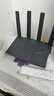 GL·INET路由器BE6500 WiFi7家用无线路由器 满血5个2.5g网口  1G内存512M闪存 高通四核  无线信号穿墙王 实拍图