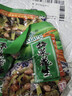 闽香梅菜花生70g*10包/30包福建咸菜小菜酸菜下饭菜零食早餐配饭配粥 梅菜花生70g*10包 实拍图