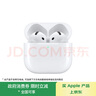 Apple/苹果 AirPods 4(支持主动降噪)搭配无线充电盒(USB-C)苹果耳机 蓝牙耳机适用iPhone/iPad 四代 实拍图