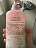 KIMTRUE且初太阳红梨洗发水500ml 控油蓬松柔顺防断发温和滋养无刺激男 实拍图