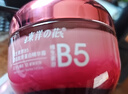 东洋之花维生素b5补水保湿面霜抗皱紧致面霜抗衰老女男士提拉法令纹川字纹 实拍图