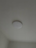 欧普（OPPLE）吸顶灯客厅大灯智能现代奶油风LED照明护眼灯具灯饰套餐1包安装 实拍图